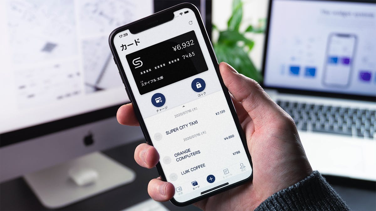 cashless world 2-3