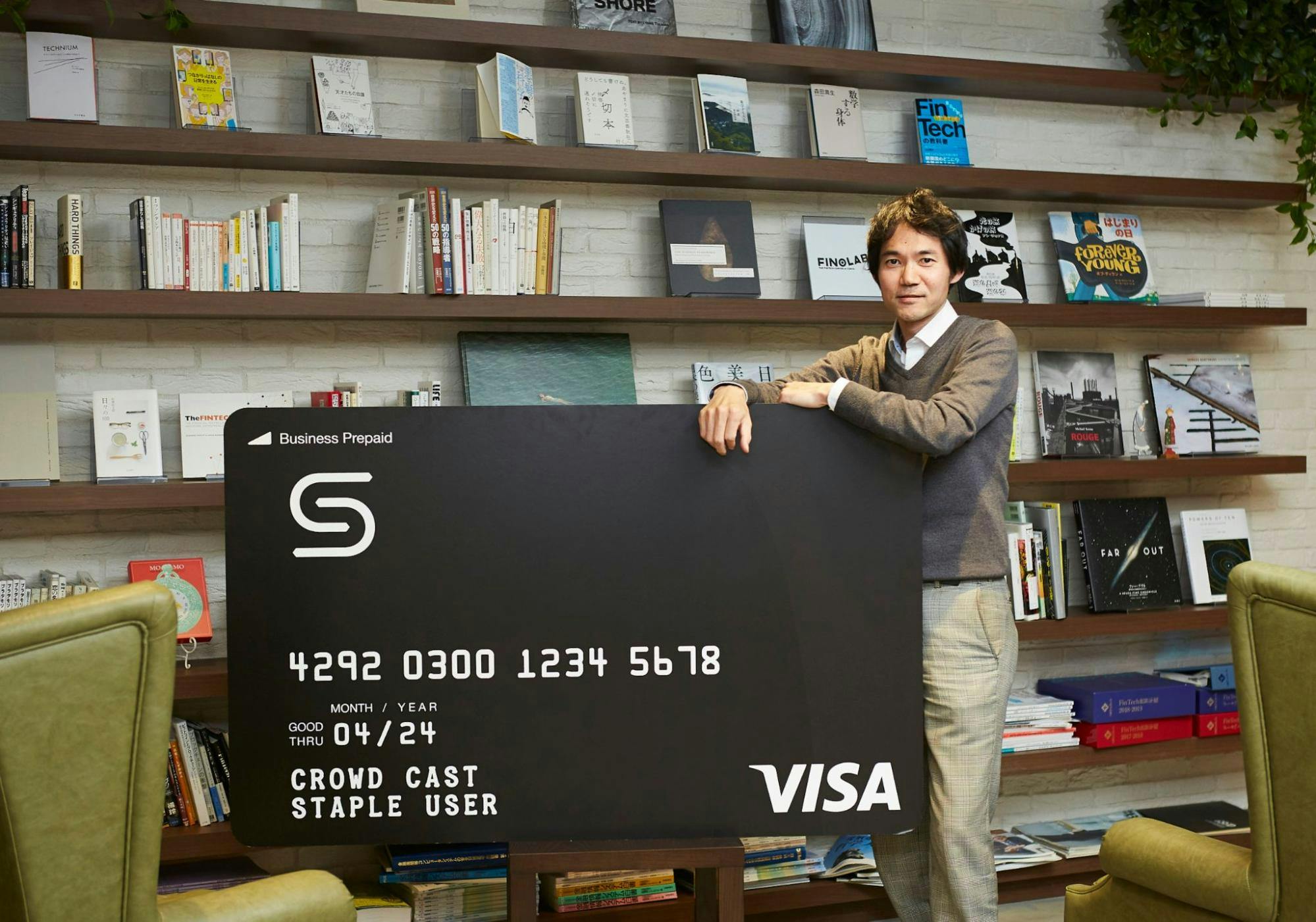 cashless world 1
