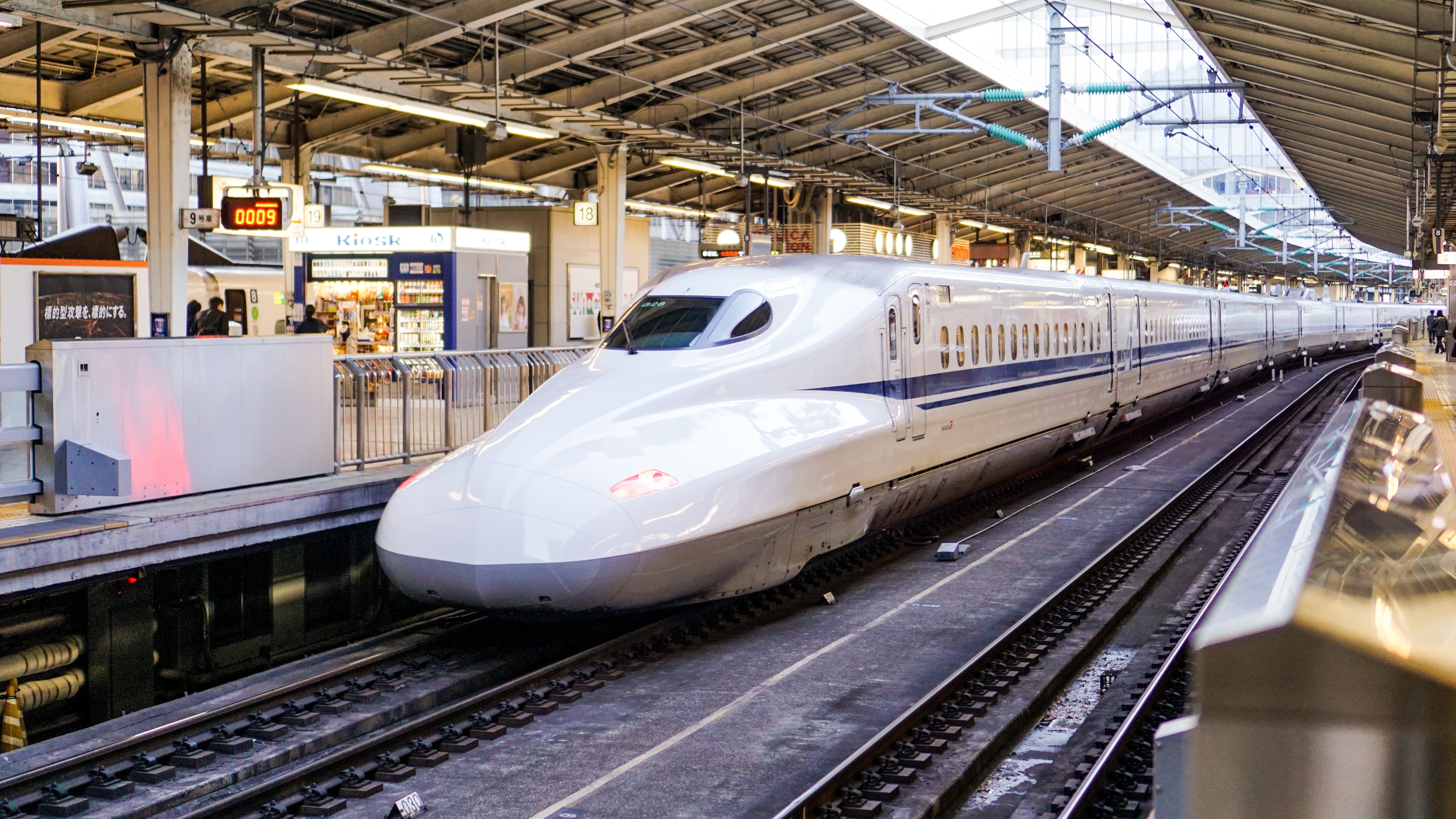 shinkansen receipt station