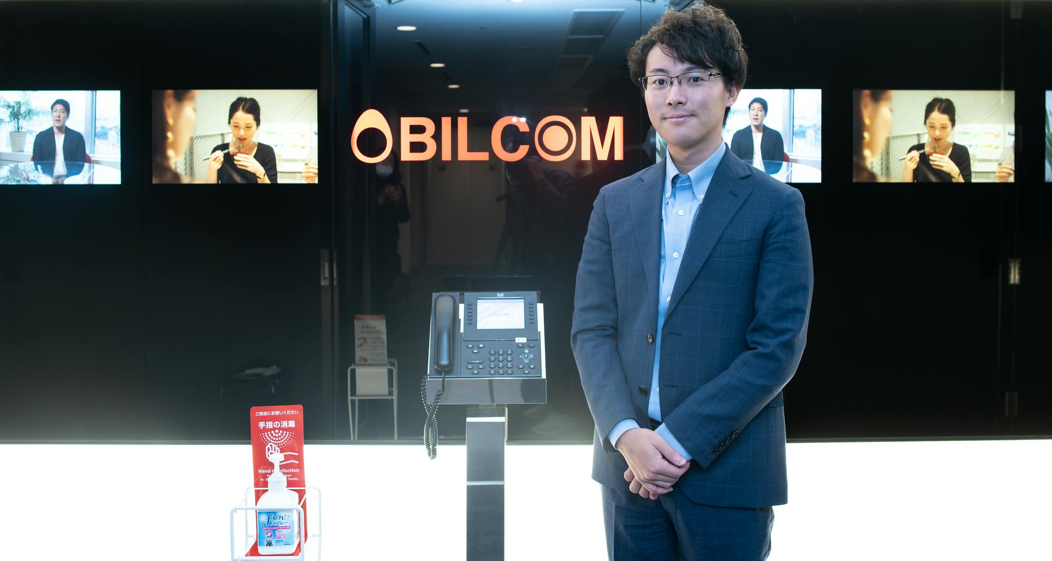 bilcom-hero