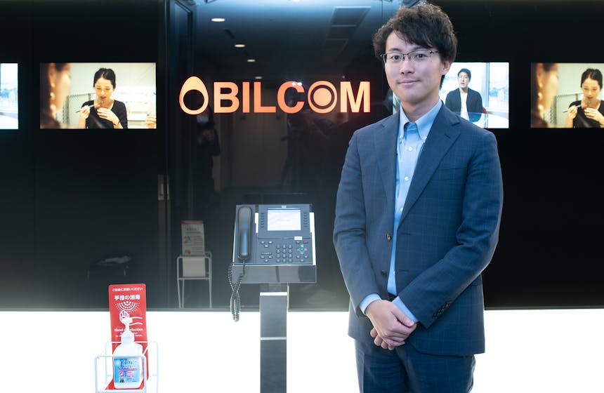 ビルコム株式会社